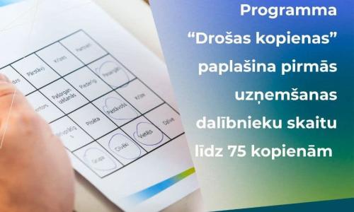 2026